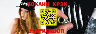 амфетамин Краснознаменск