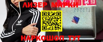 амфетамин Краснознаменск