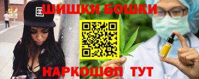 амфетамин Краснознаменск