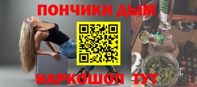 амфетамин Краснознаменск