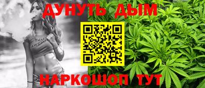 mdma Краснокаменск