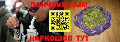 амфетамин Краснознаменск