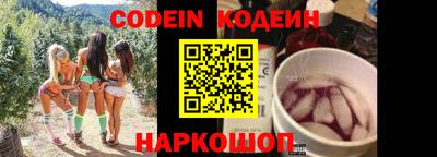 mdma Краснокаменск