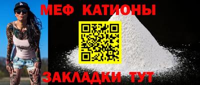 амфетамин Краснознаменск